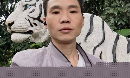 一路长虹财经直播(主播一路长虹)(一路长虹段子)_https://www.kairu168.com_上期能源_第1张