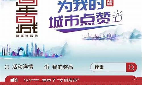 央视财经直播天水(央视财经频道直播回放)(中央电视台天下财经直播)_https://www.kairu168.com_广期所_第1张