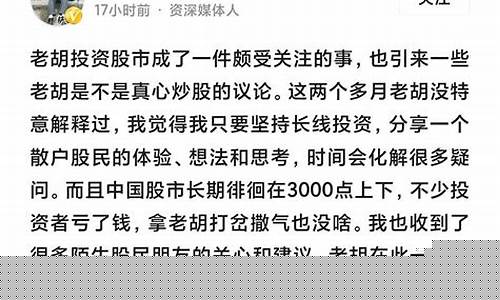 为什么要你进股市直播间(为什么要你进股市直播间呢)(股市为什么要去散户)_https://www.kairu168.com_大商所_第1张