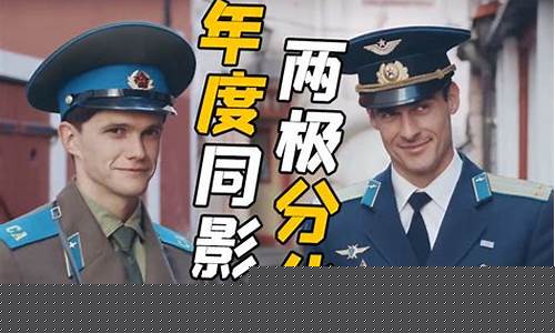 火鸟期货直播间(火鸟股票)(火鸟财经官网)_https://www.kairu168.com_上期所_第1张