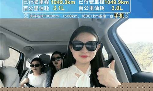 奇瑞财经直播在线观看(奇瑞汽车直播)_https://www.kairu168.com_中金所_第1张