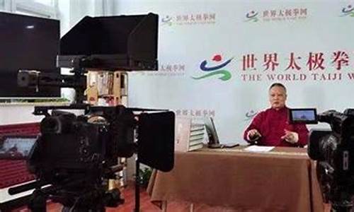 太极金色财经直播(太极金色财经直播室)_https://www.kairu168.com_上期能源_第1张
