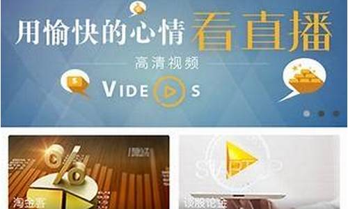 999财经直播平(999财经网)(99财经网登录平台)_https://www.kairu168.com_大商所_第1张