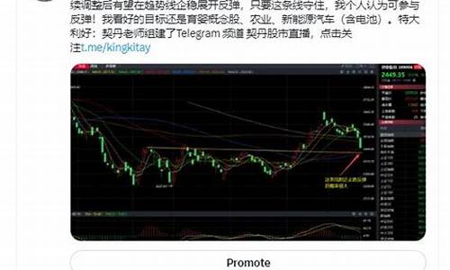 打板股市直播在哪看(打板股市直播在哪看啊)_https://www.kairu168.com_上期所_第1张