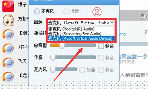 呱呱财经直播变声器(呱呱财经开直播间)(呱呱财经直播间app下载)_https://www.kairu168.com_大商所_第1张