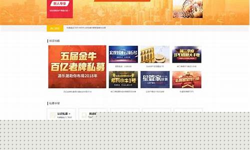 基金期货直播网站(基金期货直播网站有哪些)(基金期货什么意思)_https://www.kairu168.com_大商所_第1张