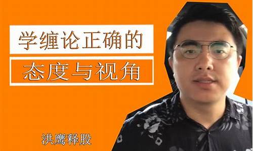 泽熙期货超短直播间(泽熙期货超短直播间是真的吗)(泽熙收益)_https://www.kairu168.com_中金所_第1张