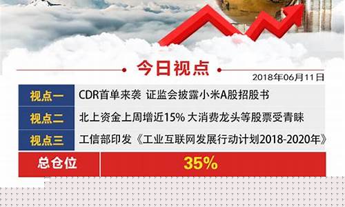 百川财经直播间(百川财经直播间怎么进)_https://www.kairu168.com_郑商所_第1张