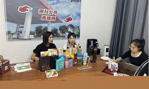 易捷财经直播(易捷财经直播怎么样)(易捷财务软件)_https://www.kairu168.com_广期所_第1张