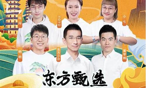太原股市直播最新消息(太原股市直播最新消息今天)_https://www.kairu168.com_大商所_第1张