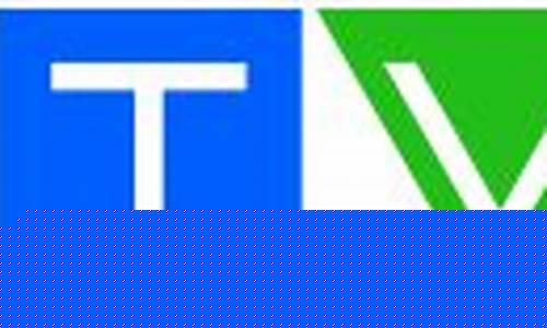 cctv 2财经直播回放(cctv2财经回看播放)_https://www.kairu168.com_中金所_第1张