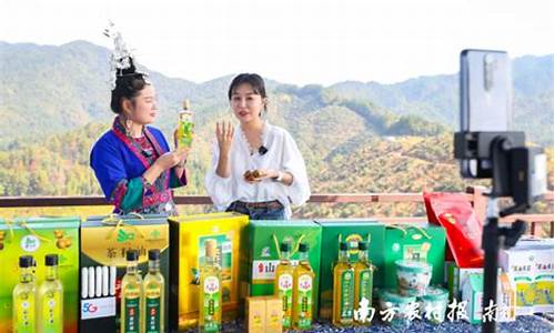 三原油茶直播平台有哪些(陕西三原油茶哪家好吃)(三原油茶坨)_https://www.kairu168.com_上期所_第1张