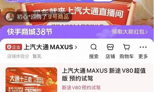 大通期货直播间(大通期货直播间在哪)(大通外汇交易平台官网)_https://www.kairu168.com_广期所_第1张