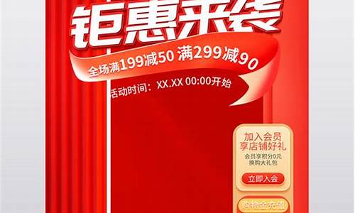 双11直播售卖期货(双11直播售卖期货是真的吗)(双11 期货)_https://www.kairu168.com_广期所_第1张