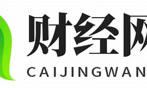 德指国际期货直播间(国际期货直播间18小时)(德指期货行情)_https://www.kairu168.com_上期能源_第1张
