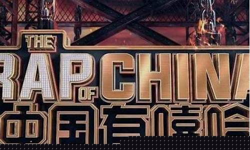 嘻哈财经直播(嘻哈财经直播在哪看)(嘻哈频道)_https://www.kairu168.com_广期所_第1张