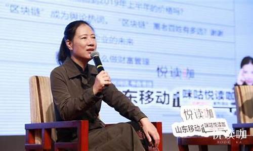 叶檀财经直播在哪里(叶檀财经直播间)(叶檀财经最新视频2019)_https://www.kairu168.com_中金所_第1张