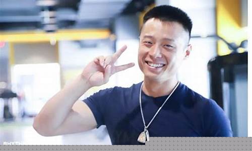 王欢正聊财经直播(王欢主持)_https://www.kairu168.com_中金所_第1张