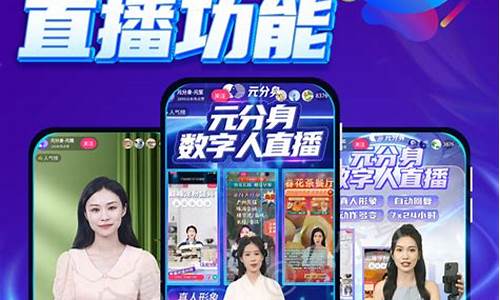 太平洋财经直播间(财经韩sir直播间)_https://www.kairu168.com_大商所_第1张