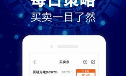 牛仔网股市直播间财斌(牛仔网财赋股市直播间)(牛仔网财赋直播室 股市一哥)_https://www.kairu168.com_上期能源_第1张