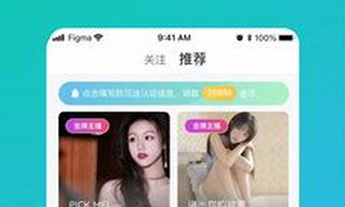 牡丹期货在线直播(牡丹国际交易所)_https://www.kairu168.com_广期所_第1张
