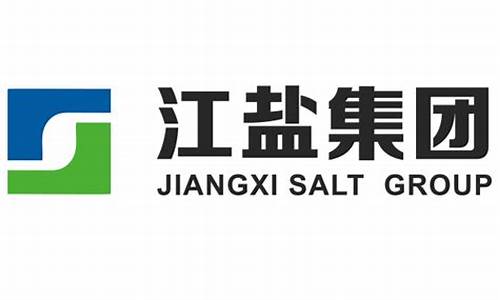 央视财经直播江盐集团(央视财经直播江盐集团新闻)_https://www.kairu168.com_上期能源_第1张