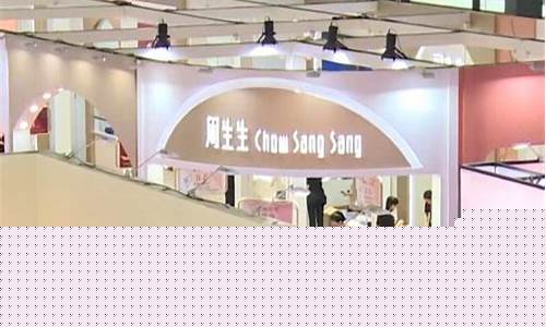 创兴财经直播间(创兴财经直播间怎么进)(创兴财经课堂老周)_https://www.kairu168.com_上期能源_第1张