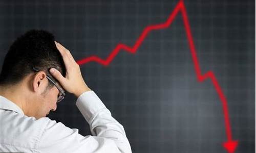 哪里可以在股市直播(股市直播间在线直播平台)(哪里有股市直播)_上期能源_第1张_财经网 哪里可以在股市直播(股市直播间在线直播平台)(哪里有股市直播)_https://www.kairu168.com_上期能源_第1张