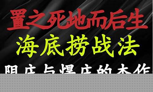 庄哥财经直播(庄哥今日行情分析)(庄哥财经最新视频)_https://www.kairu168.com_大商所_第1张