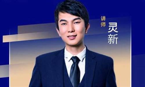 日登财经直播(简单聊财经直播)_https://www.kairu168.com_上期所_第1张