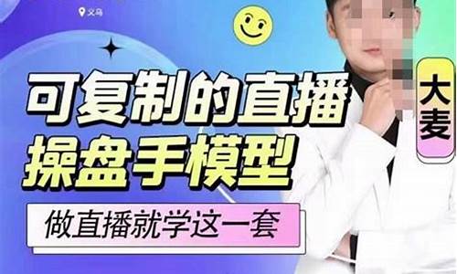 操盘手国际原油直播间(原油操盘手是什么职位)(原油微操盘)_https://www.kairu168.com_中金所_第1张