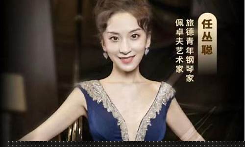 小叶子聊财经直播(小叶子聊金融)(小叶子接单app下载)_https://www.kairu168.com_上期能源_第1张