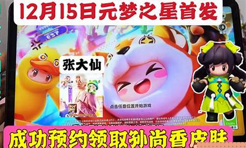 小淘气股市直播间(小淘气股市直播间在哪)(小淘气直播软件下载)_https://www.kairu168.com_中金所_第1张