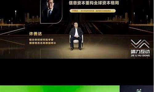 和讯掌上财经直播余老师(和讯掌上财经直播余老师是真的吗)(和讯财经网掌上财经)_https://www.kairu168.com_郑商所_第1张