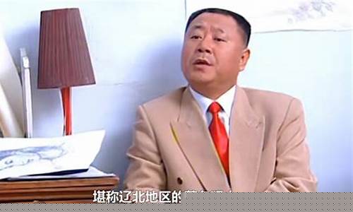 彪哥财经直播间(彪哥财经直播间怎么进)(财经up彪哥背景)_https://www.kairu168.com_大商所_第1张