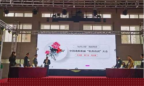 中原油田科教频道直播(中原油田科教频道直播回放)(中原油田广播电视大学官网)_https://www.kairu168.com_大商所_第1张