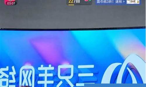 羊哥股市直播间在哪里进入(羊哥股市直播间在哪里进入的)(养羊哥的日常)_https://www.kairu168.com_广期所_第1张