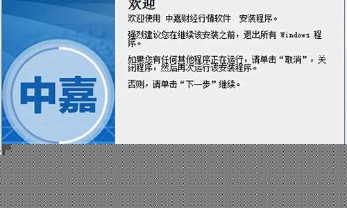 中嘉汇金财经直播(中嘉汇金财经直播室)_https://www.kairu168.com_上期能源_第1张