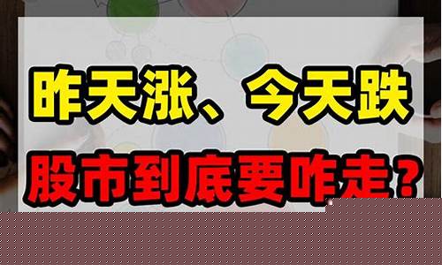少然说财经直播(少然说财经直播平台)(少然说财经怎么样)_https://www.kairu168.com_郑商所_第1张