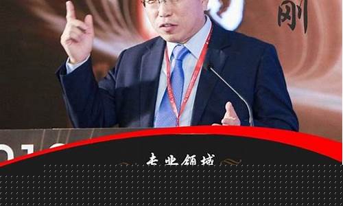 期货王刚直播(王刚期货大讲堂)(王兵期货)_https://www.kairu168.com_大商所_第1张