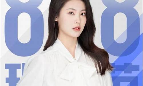 富鑫财经直播(富鑫财经直播室)(富鑫投资论坛)_https://www.kairu168.com_郑商所_第1张