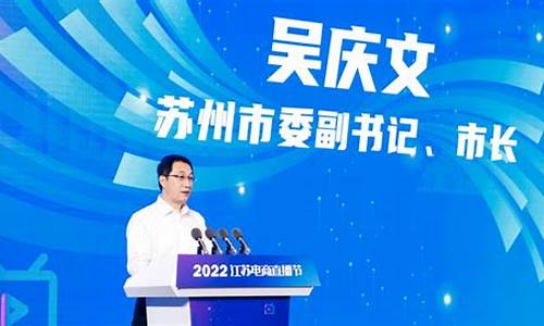 新经济财经直播(新经济直播)(新经济财富论坛)_https://www.kairu168.com_大商所_第1张