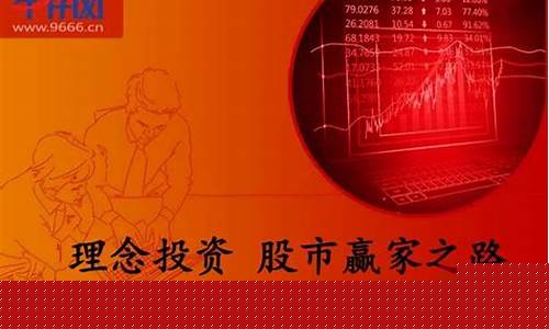 国琪牛仔网股市直播(国琪牛仔网股市直播室)(国琪股市直播室博客)_https://www.kairu168.com_上期能源_第1张