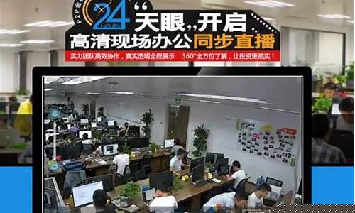 永利财经直播室(永利财经直播室在哪)_https://www.kairu168.com_大商所_第1张
