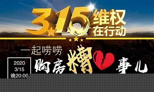 期货信阳_https://www.kairu168.com_上期能源_第1张