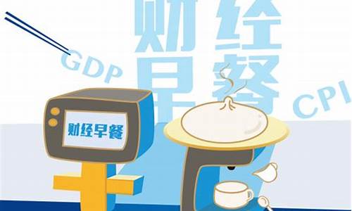 富融期货(福融期货正规吗)_https://www.kairu168.com_郑商所_第1张