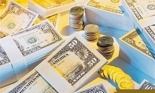 货币期货(货币期货是金融衍生工具吗)_https://www.kairu168.com_广期所_第1张