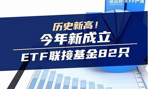 海外期货基金(海外期货平台是正规的吗)_https://www.kairu168.com_中金所_第1张