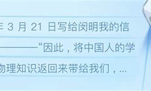 闵明期货(闵行期货公司)_https://www.kairu168.com_郑商所_第1张