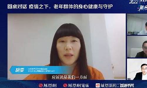 胡雯期货(期货冠军胡嘉佳)_https://www.kairu168.com_大商所_第1张